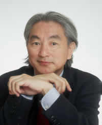 Dr. Michio Kaku