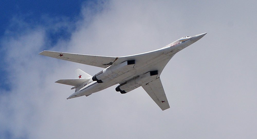 Um bombardeiro estratégico Tu-160 da Força Aeroespacial russa