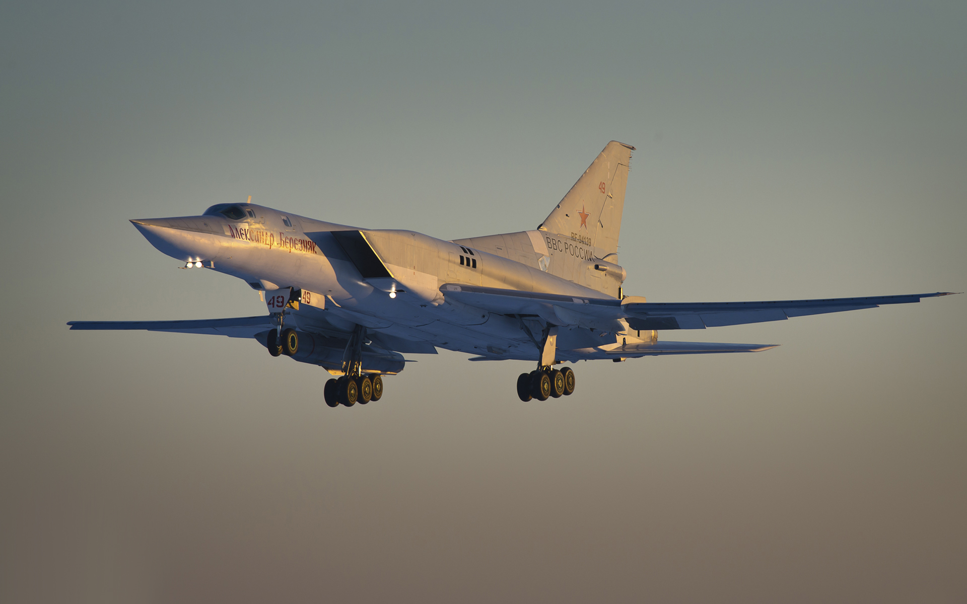 tu-22m3