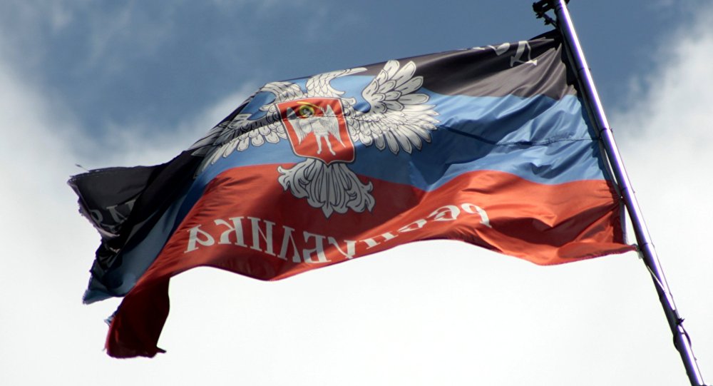 A bandeira da República Popular de Donetsk
