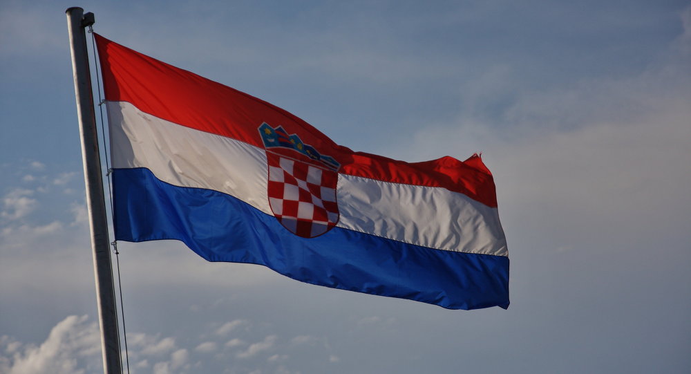 Bandeira da Croácia