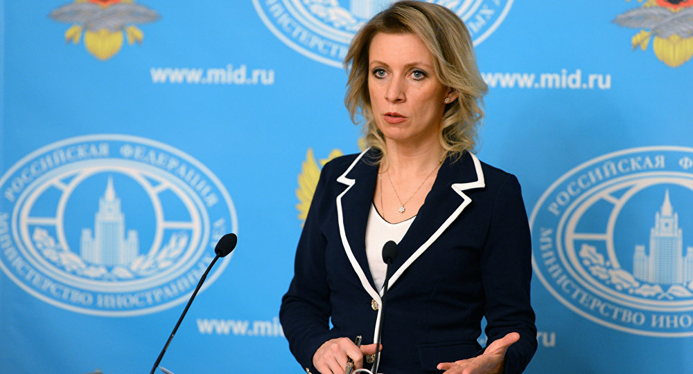 Representante oficial do Ministério das Relações Exteriores russo, Maria Zakharova, durante a entrevista coletiva semanal, Moscou, Rússia, 25 de fevereiro de 2016