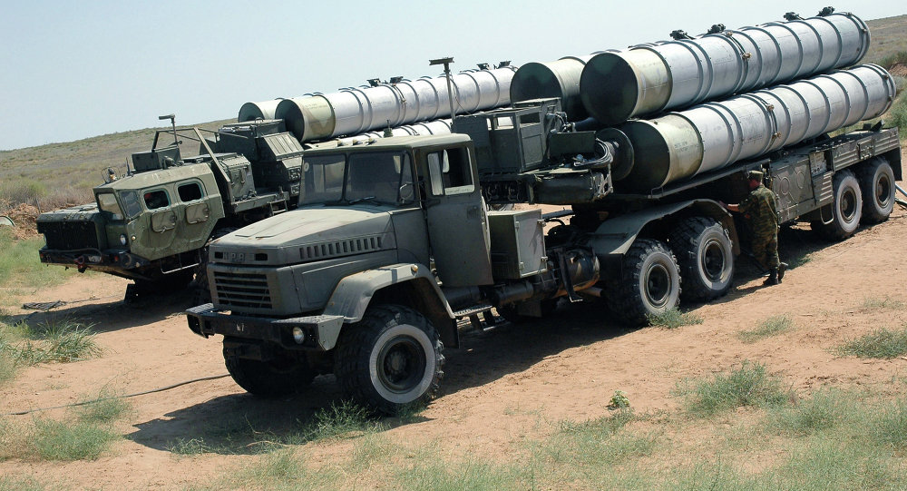 Sistemas de mísseis antiaéreos S-300