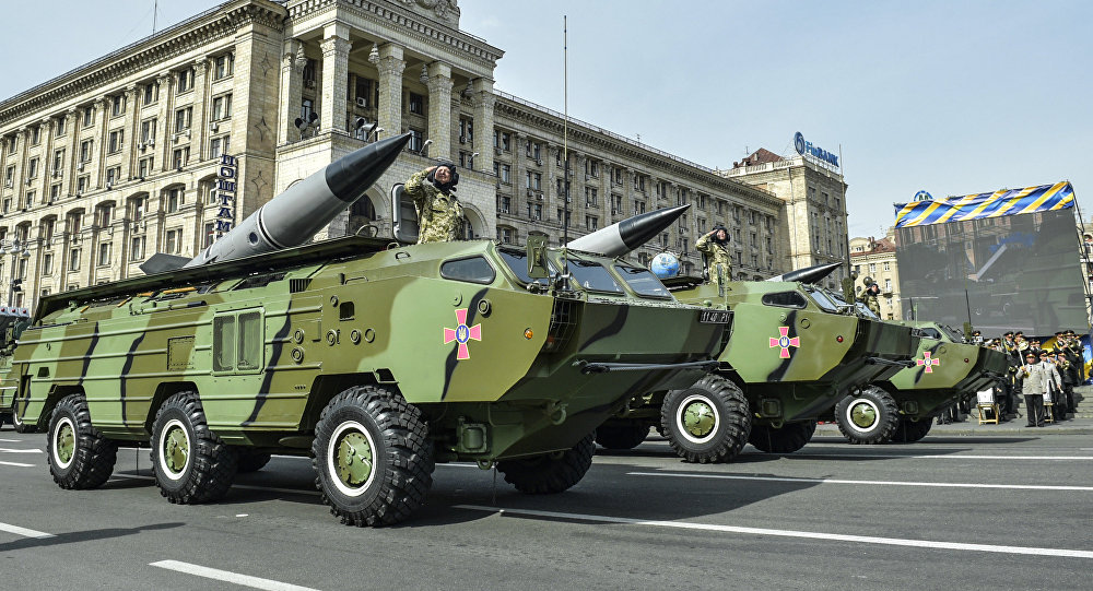 Sistema de mísseis de curto alcance das forças armadas da Ucrânia.