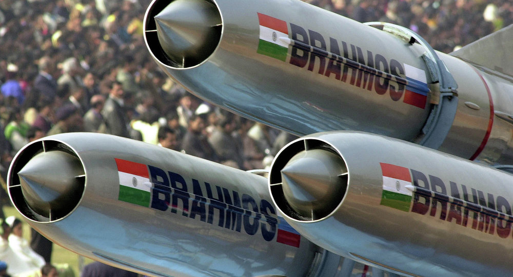 Mísseis supersônicos BrahMos