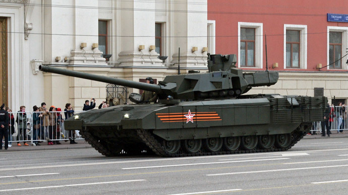 RuArmata