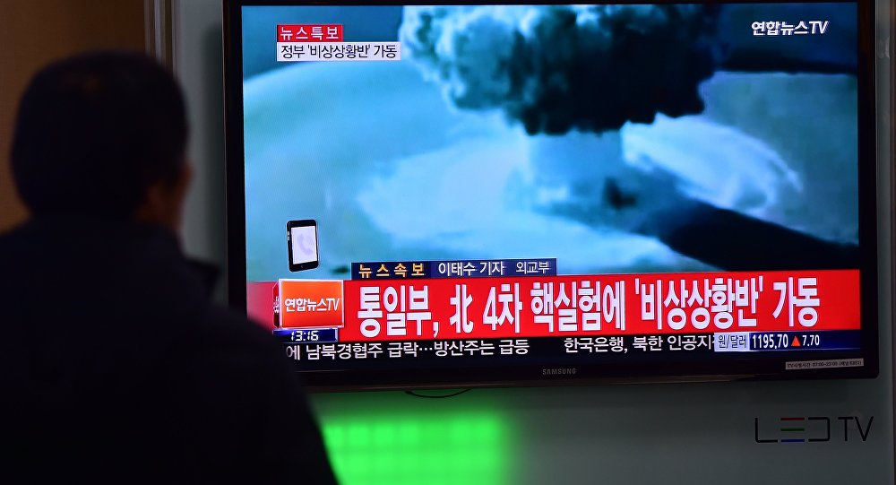 Teste da bomba de hidrogênio da Coreia do Norte