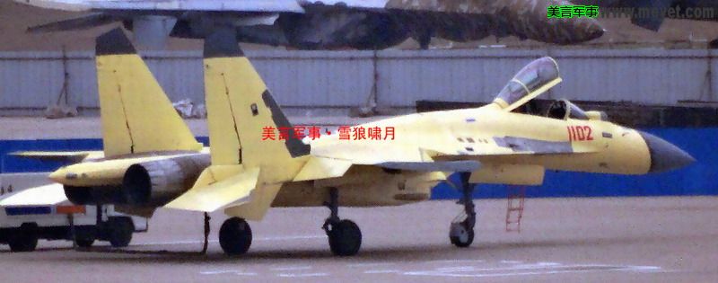 J-11D Prototype (AESA) (2)