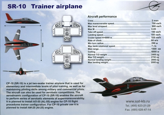 SR-10 (6)