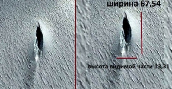 Imagem do local da "queda" do alegado OVNI, encontrada em fevereiro de 2012, no Google Earth.