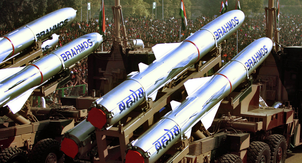 Mísseis BrahMos