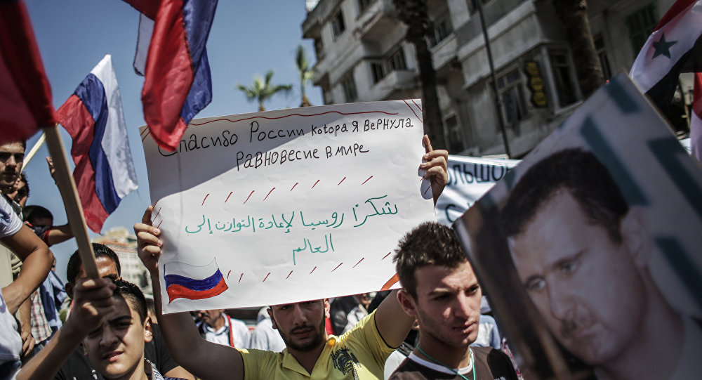 Manifestação na Síria em apoio da Rússia