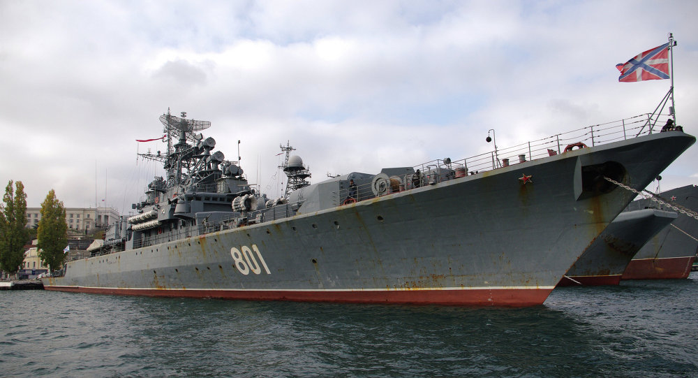 Fragata russa Ladny.