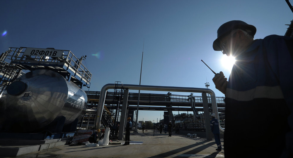 Refinaria da Gazprom em Moscou