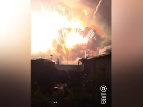 shandong explosion