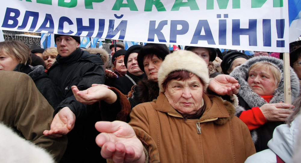 Sindicatos ucranianos realizam manifestação na Praça da Independência de Kiev