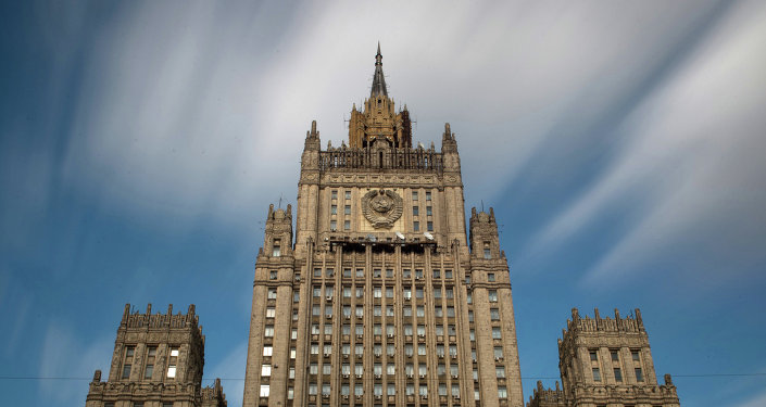 Building of the Russian Ministry of Foreign Affairs