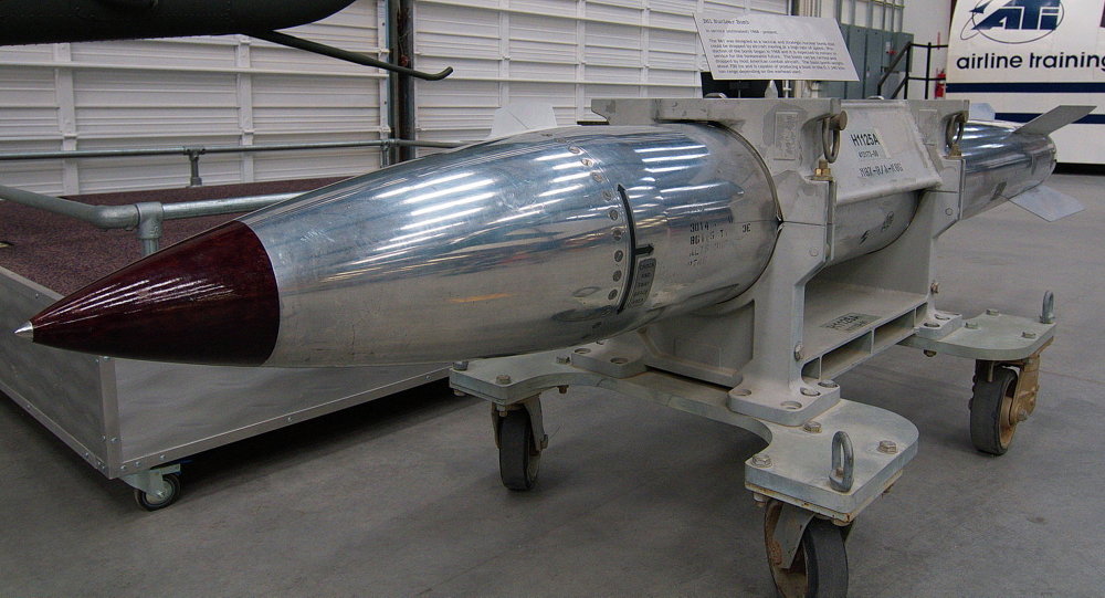 A bomba B61-12