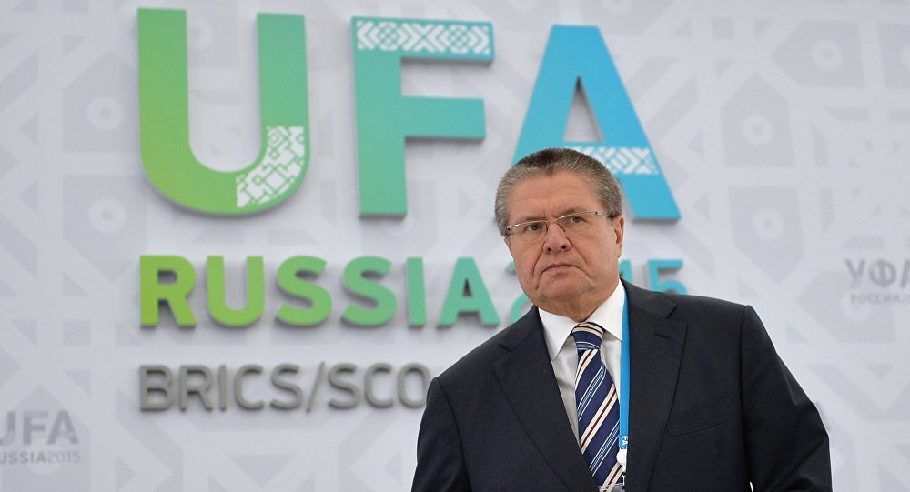 Ministro do Desenvolvimento Econômico da Rússia, Aleksei Ulyukayev