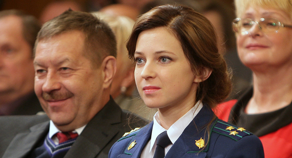 Poklonskaya numa reunião do Conselho de Estado da Criméia