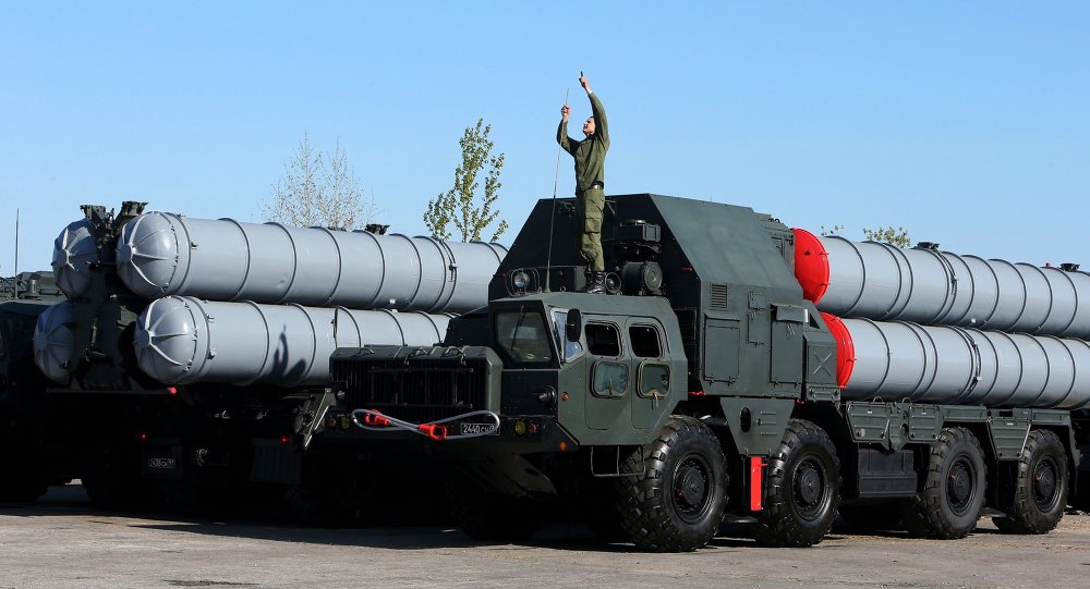 Sistema de mísseis S-300