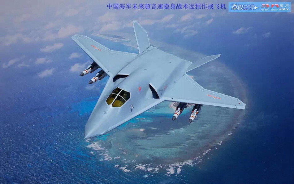 China-Stealth-Fighter-Bomber