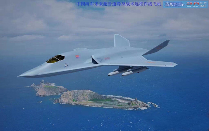 Chinese-Stealth-fighter-bomber-side-view-706x441