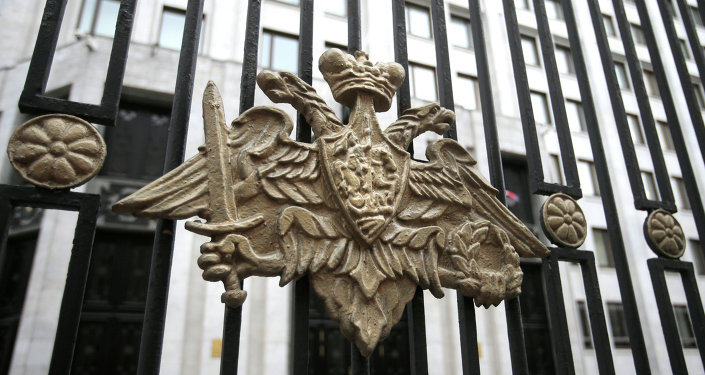 The emblem of the Russian Defense Ministry