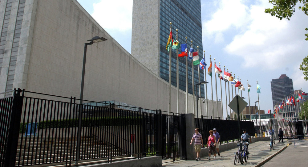 Sede da ONU em Nova York