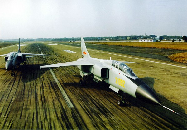 JH-7A (Imagem: aeroflight.co.uk)