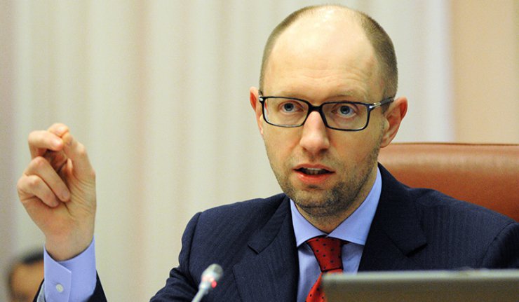 Ucrânia, política economia, fronteira, Rússia, declaração, finanças, Arseni Yatsenyuk