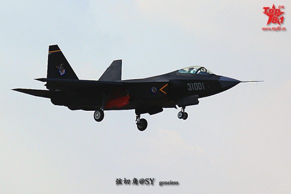 J-31 first flight - 5