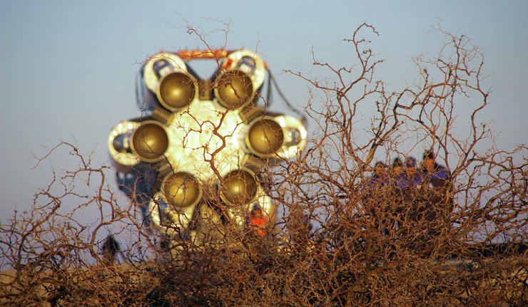 Proton-M, Baikonur, Roscosmos