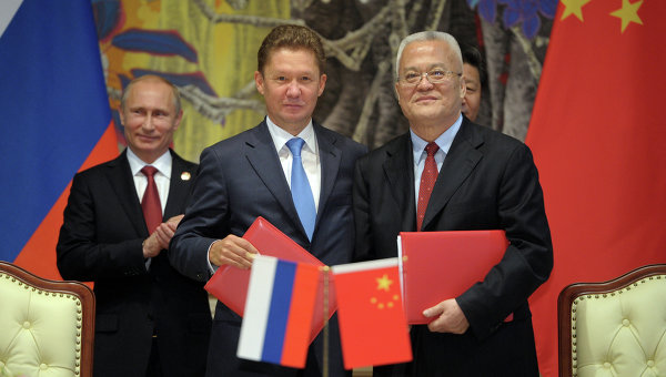 Russia Nears Completion Of Second Holy Grail Gas Deal With China Gazprom%20deal