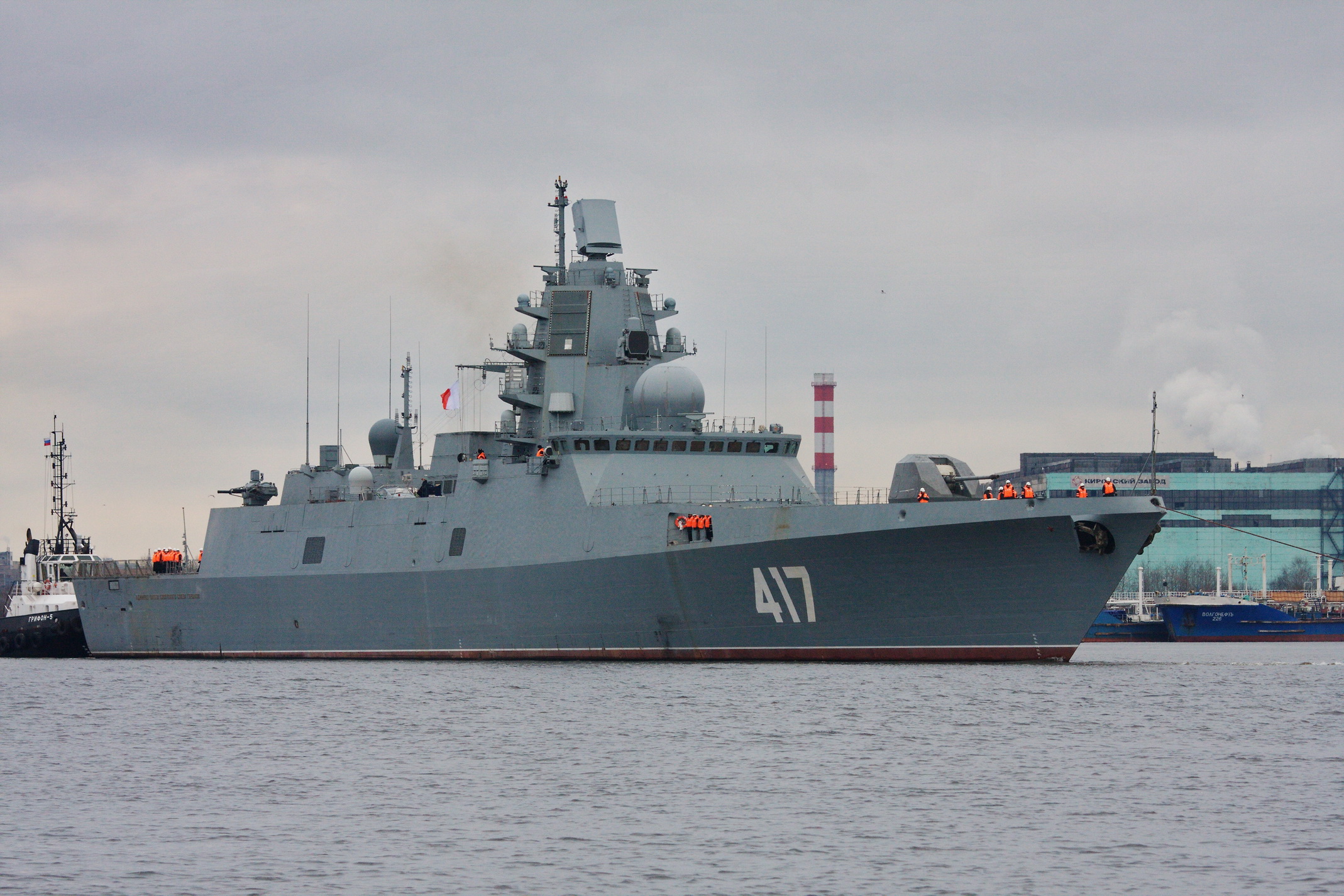 Admiral Gorshkov (22350)