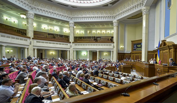 Ucrania, parlamento, eleiçoes, opinião, Russia