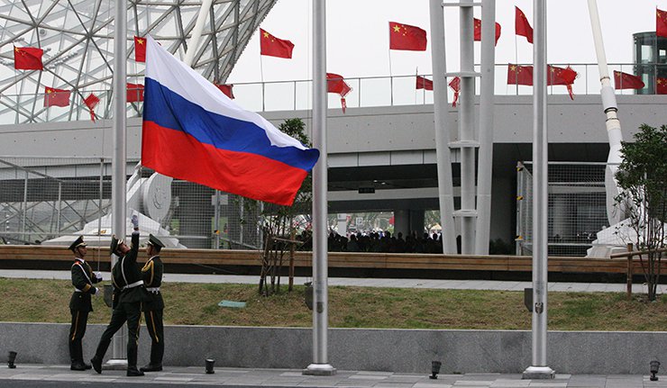 Rússia, China, EUA