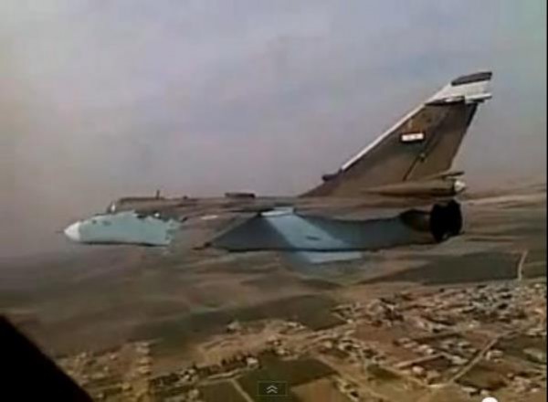 Su-24 Fencer da força aérea da Síria 