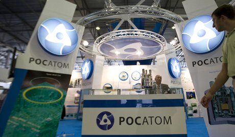 Rosatom, combustível nuclear