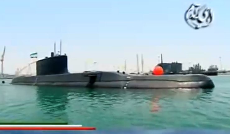 Irã, submarino, marinha, exercito