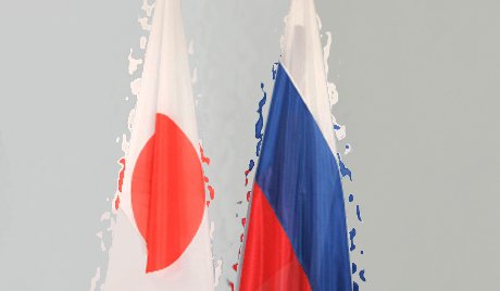 Japão, Rússia, diplomacia, política, sanções