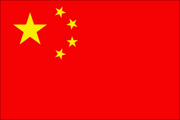 china-bandeira1